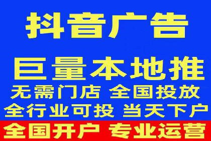 某公司信息流广告投放成功案例分析